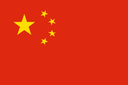 中國港臺